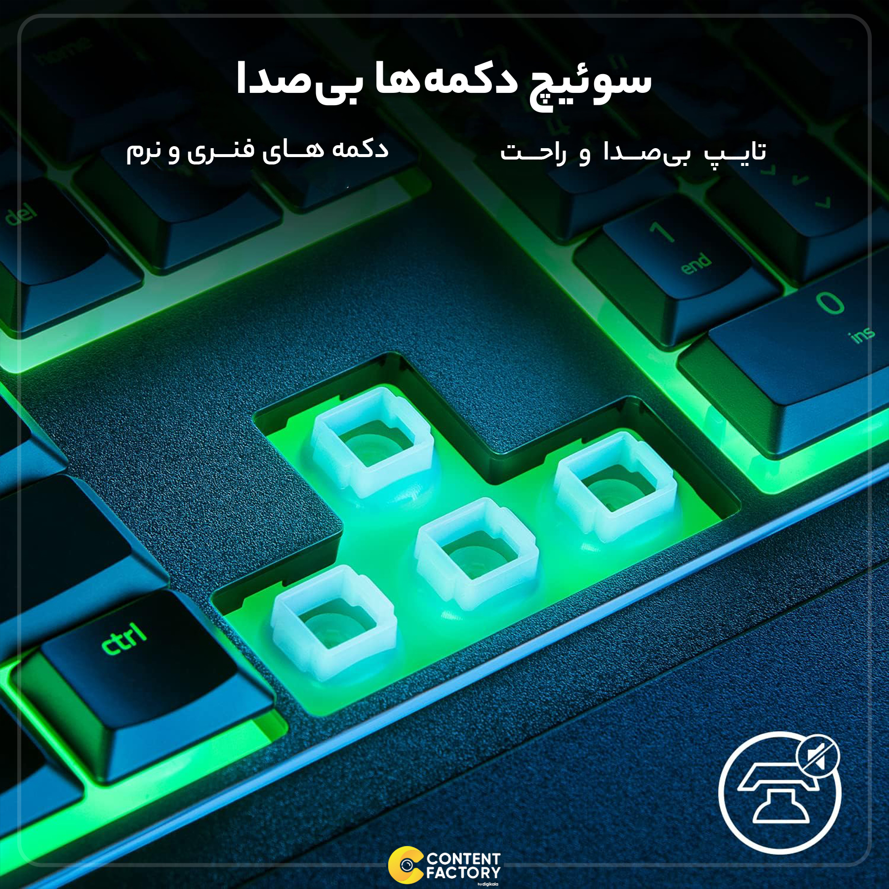 کیبورد گیمینگ ریزر مدل Ornata V3 X، سوییچ ممبران، Full-Size، نورپردازی RGB کیبورد گیمینگ ریزر مدل Ornata V3 X، سوییچ ممبران، Full-Size، نورپردازی RGB
